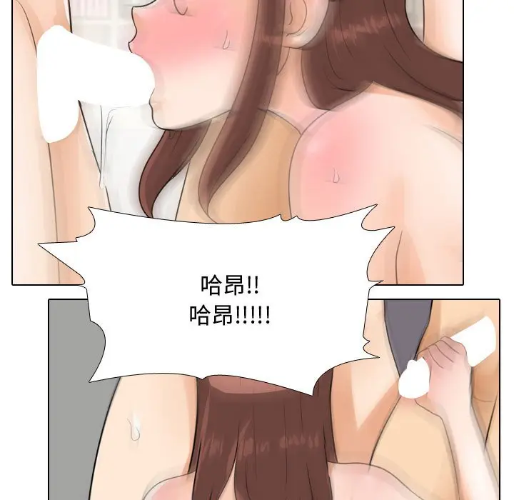 77