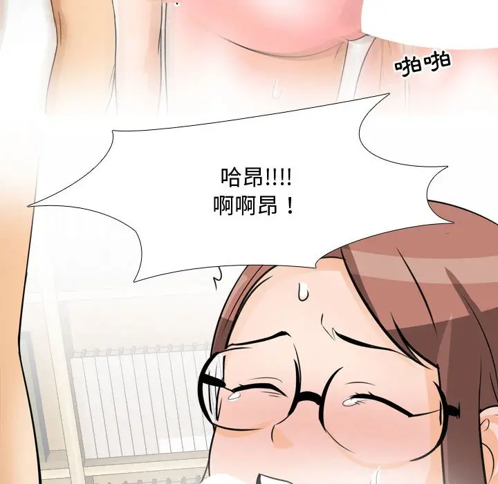 84