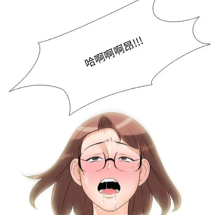 96