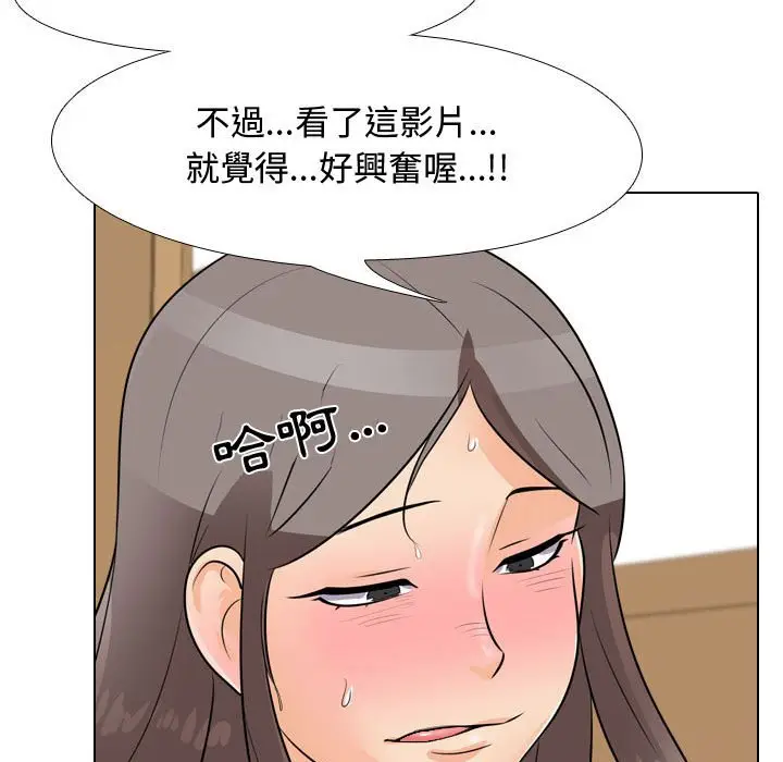 56
