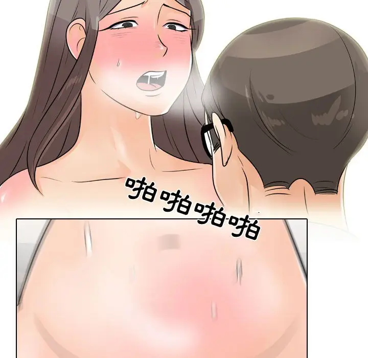 70