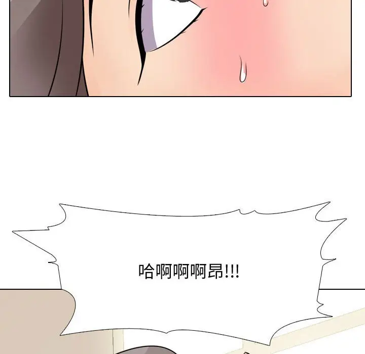 75