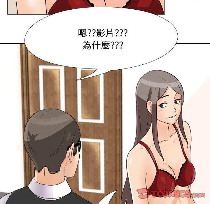 85