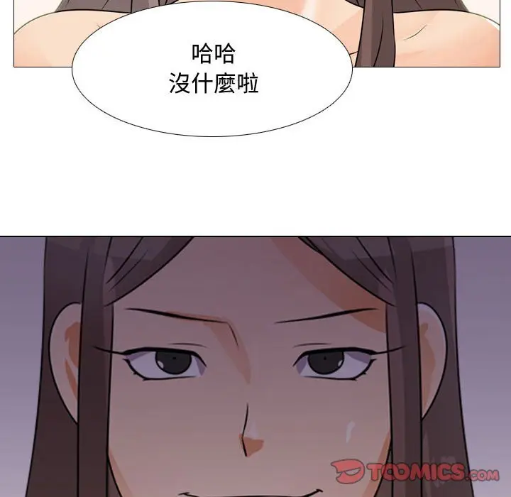 91