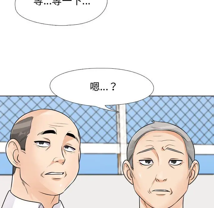 45