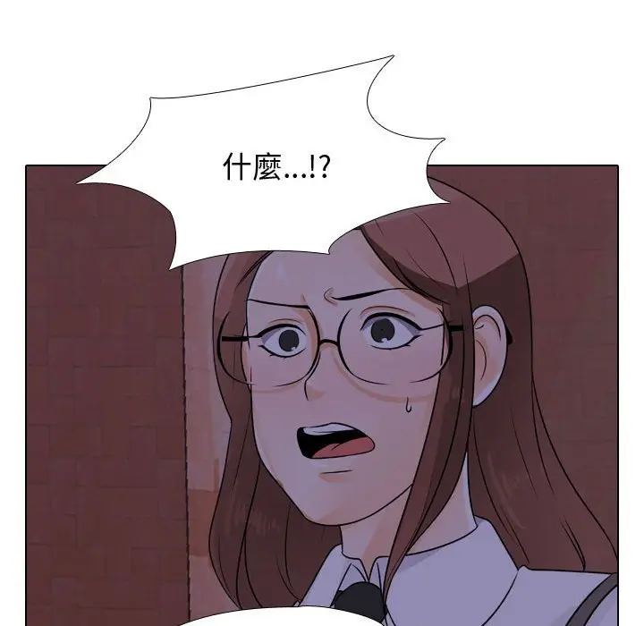 87