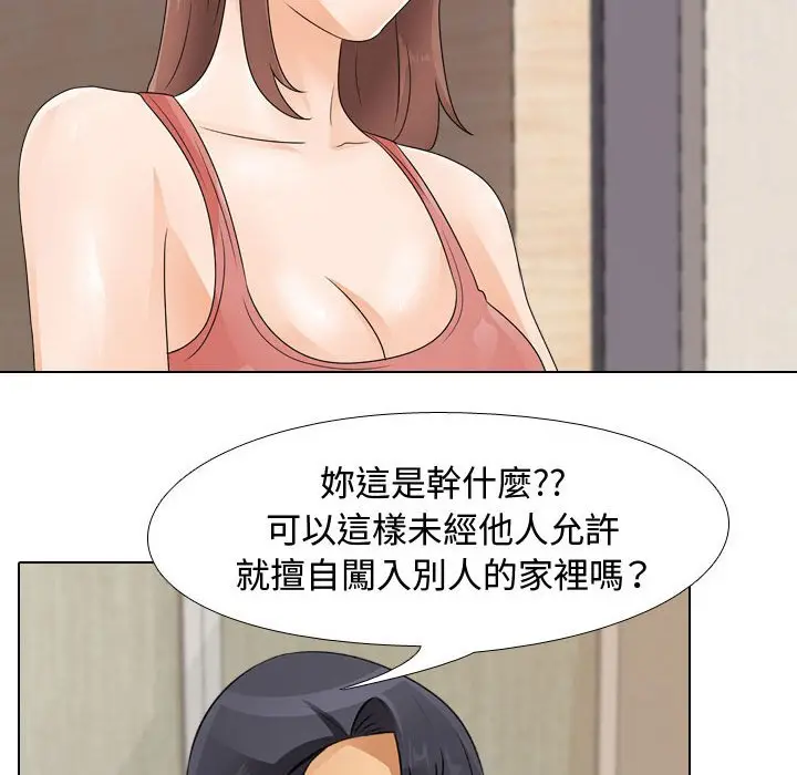89