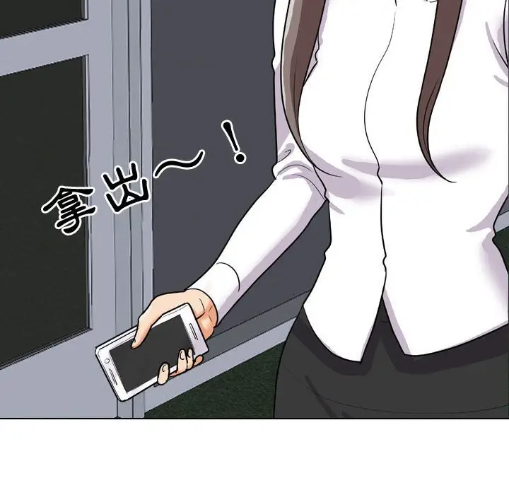 101