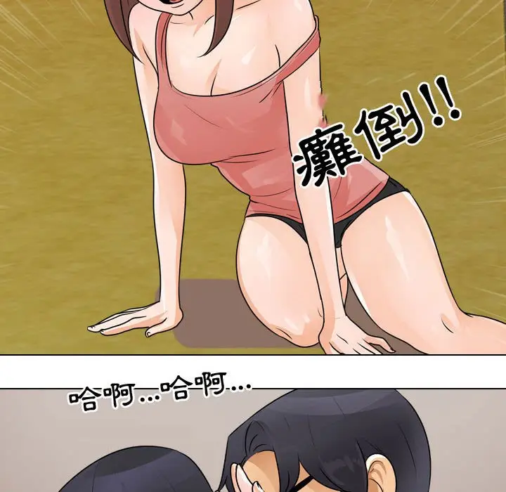 41
