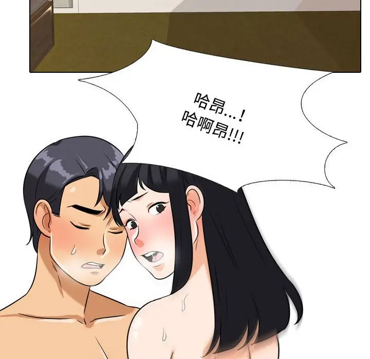 75