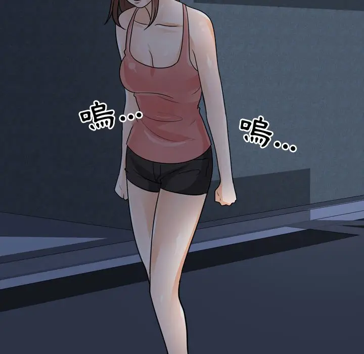 82