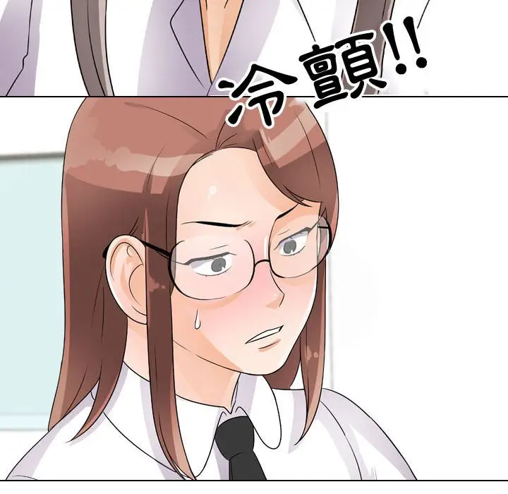 51