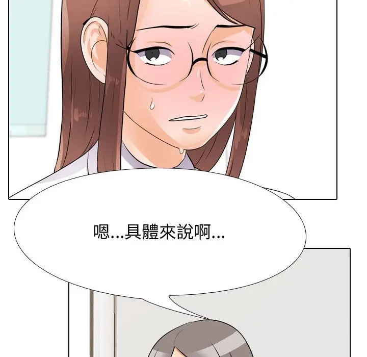 59