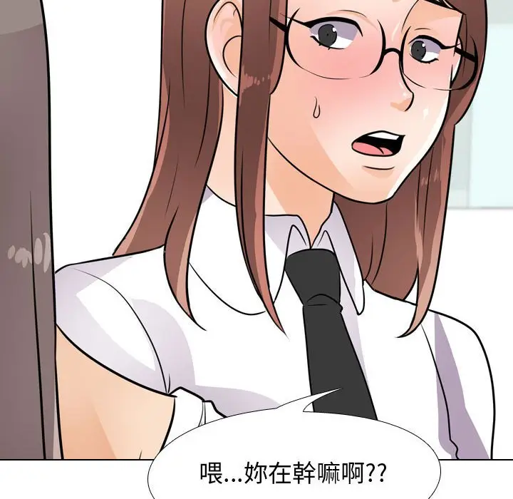 75
