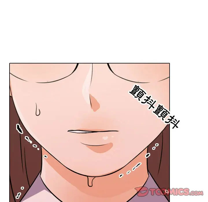 79