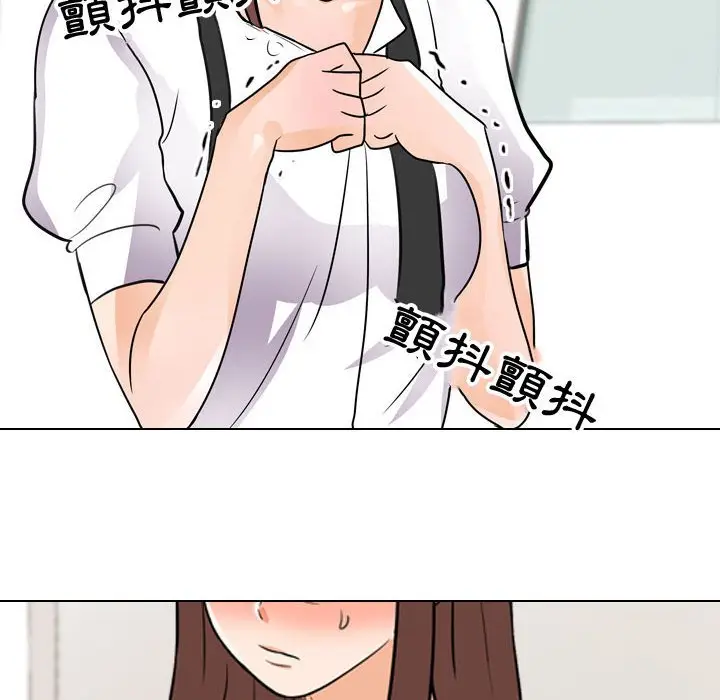 81