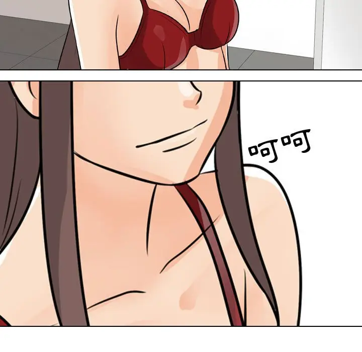 84