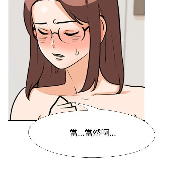 94