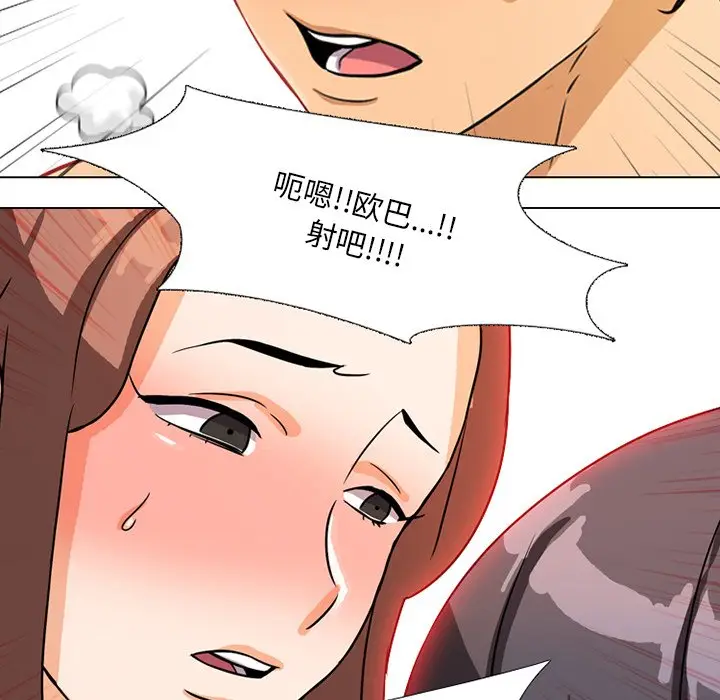 105