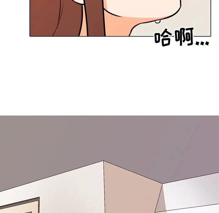 112