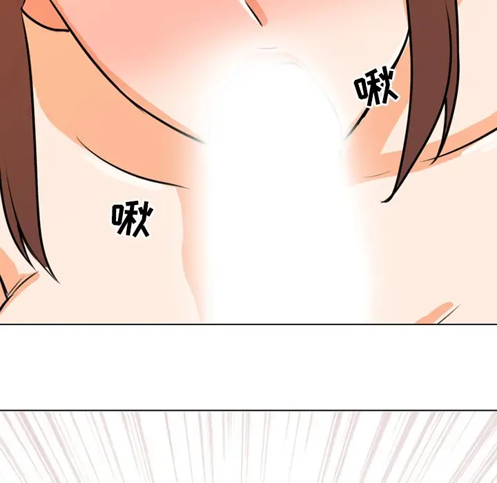 89