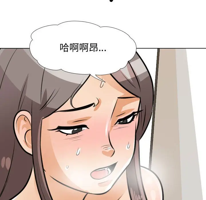 81