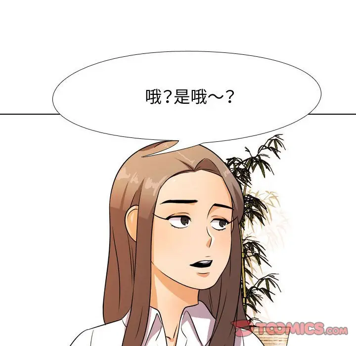 97