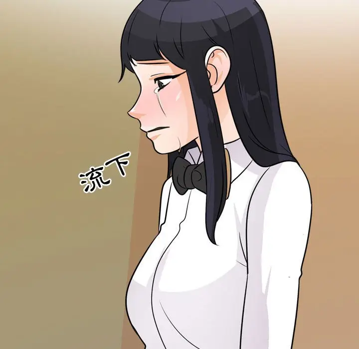 106
