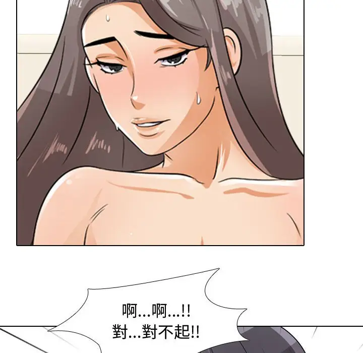 110