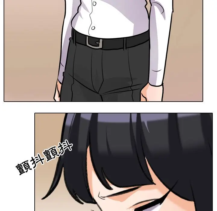 81