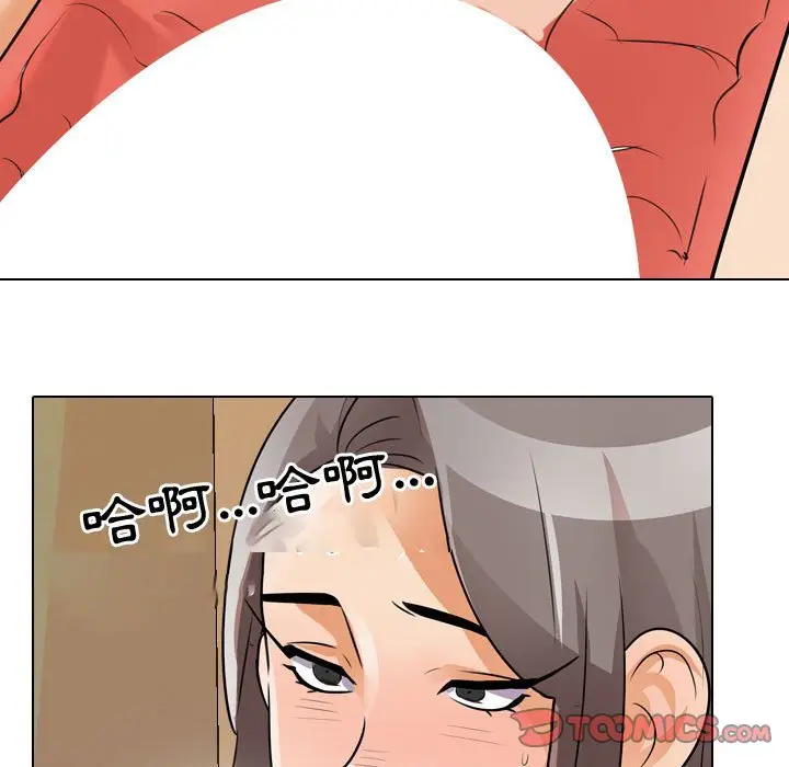 49
