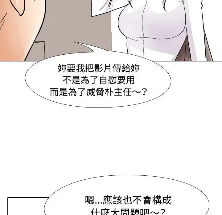 92