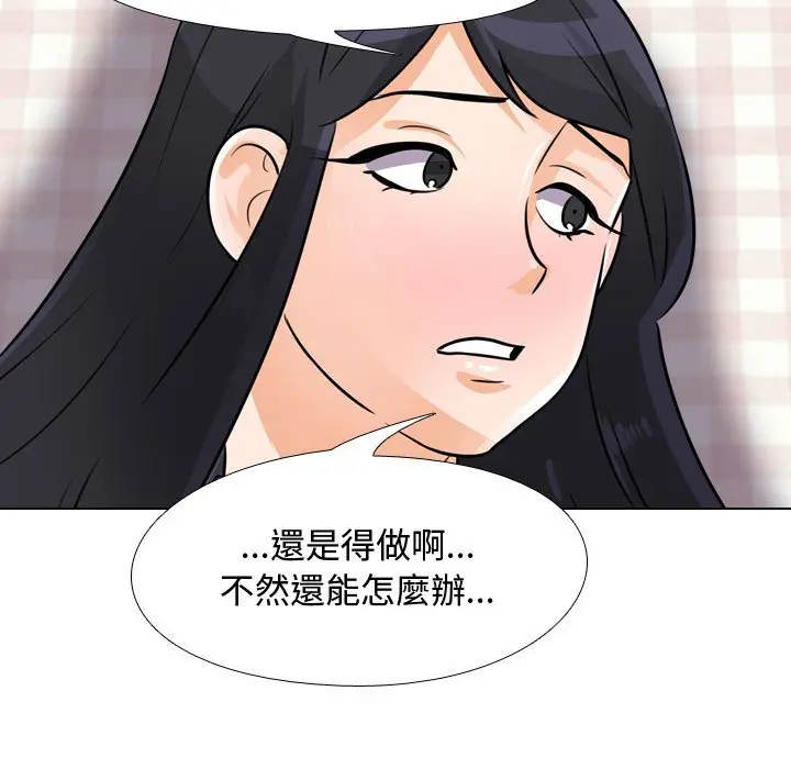 58