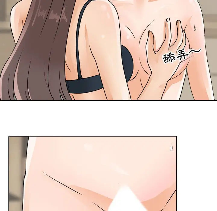 53