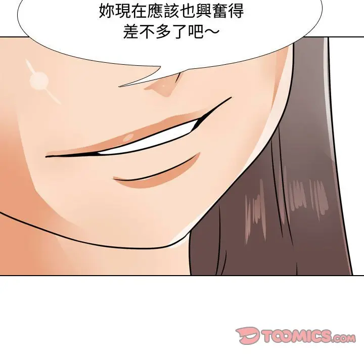 73