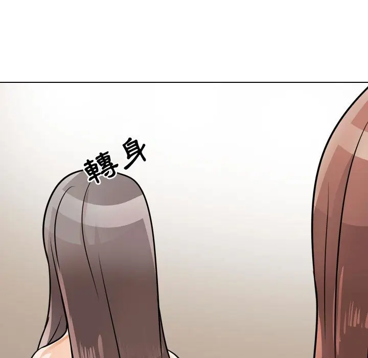 87