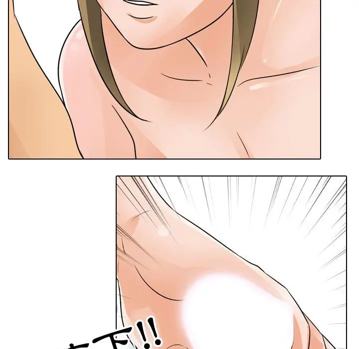74