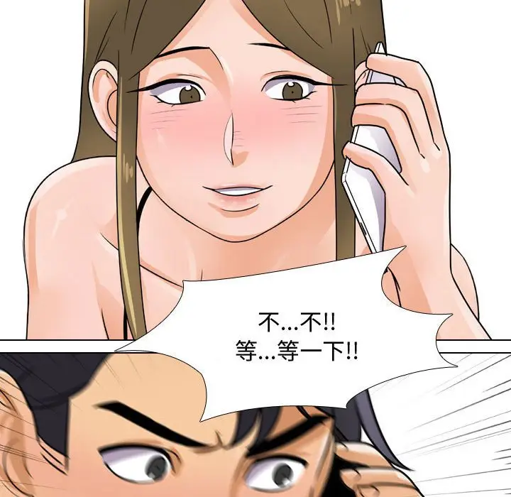 96