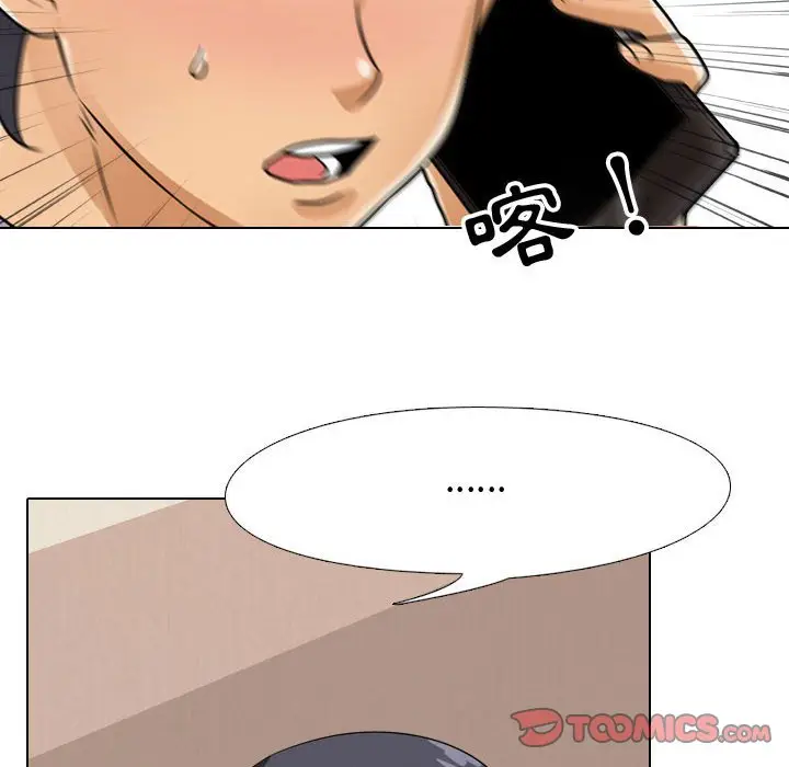 97