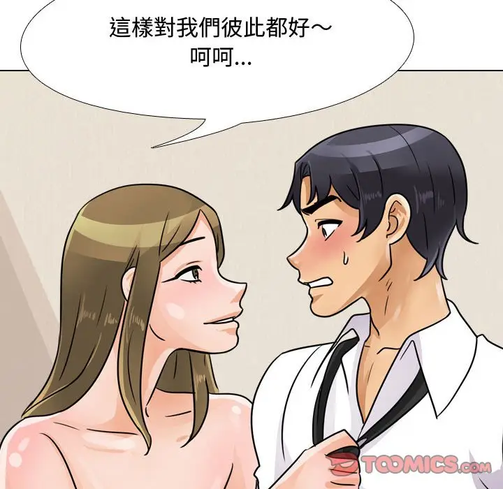 55