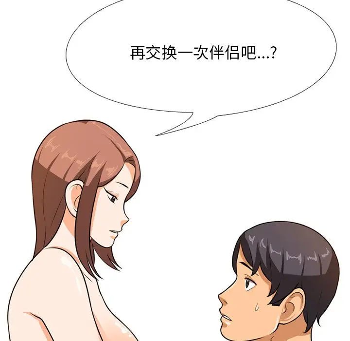 59