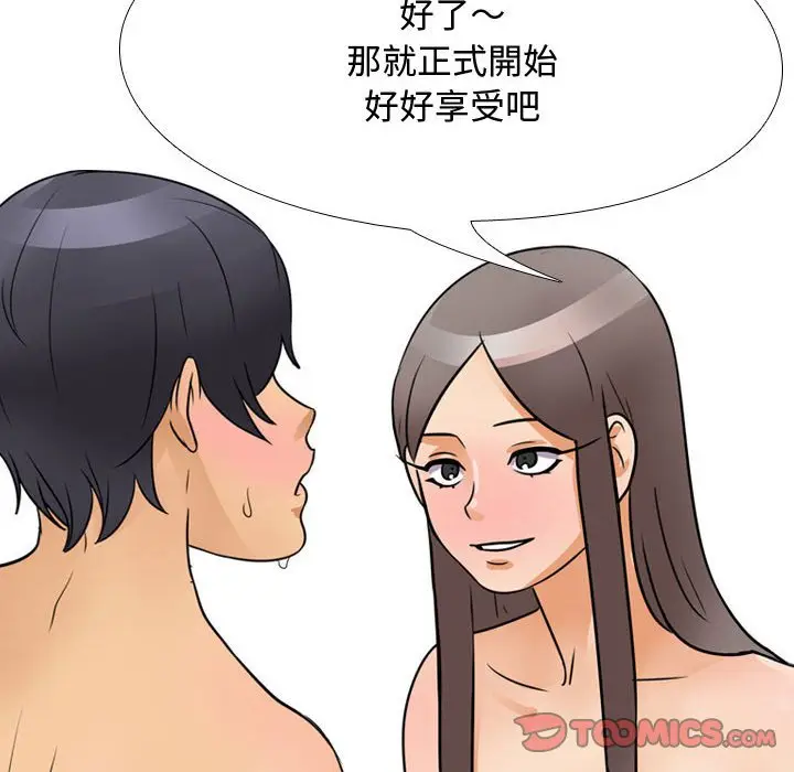 55