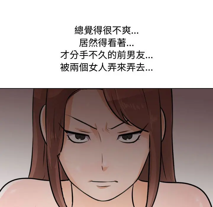 81