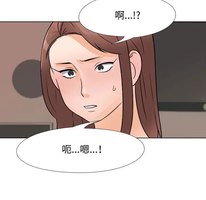 87
