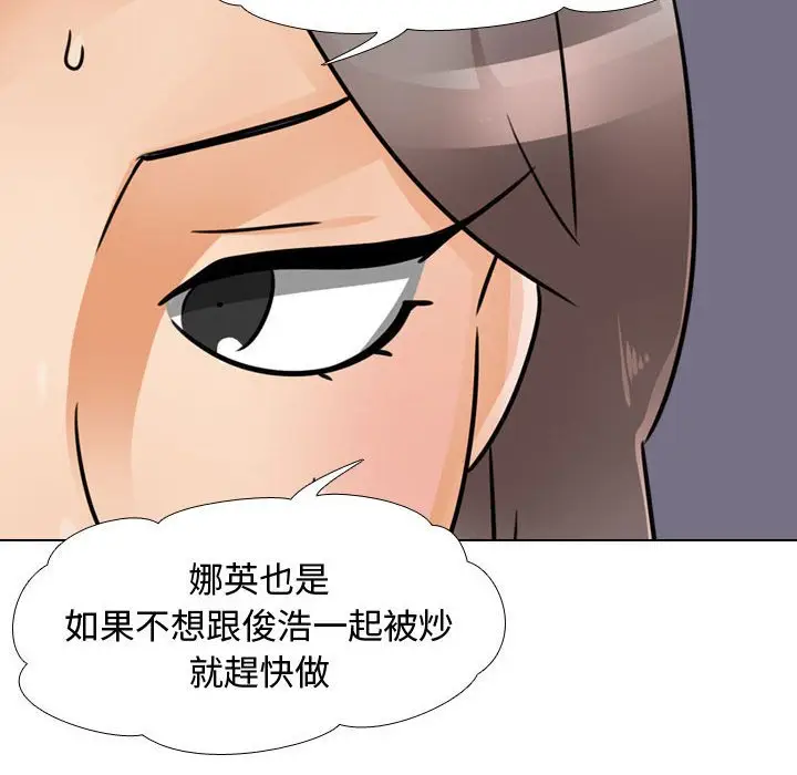 96