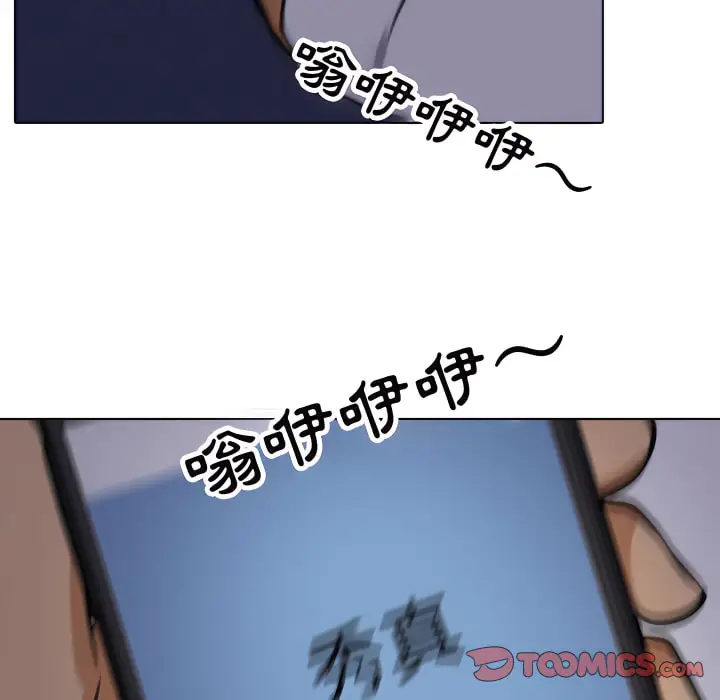 73