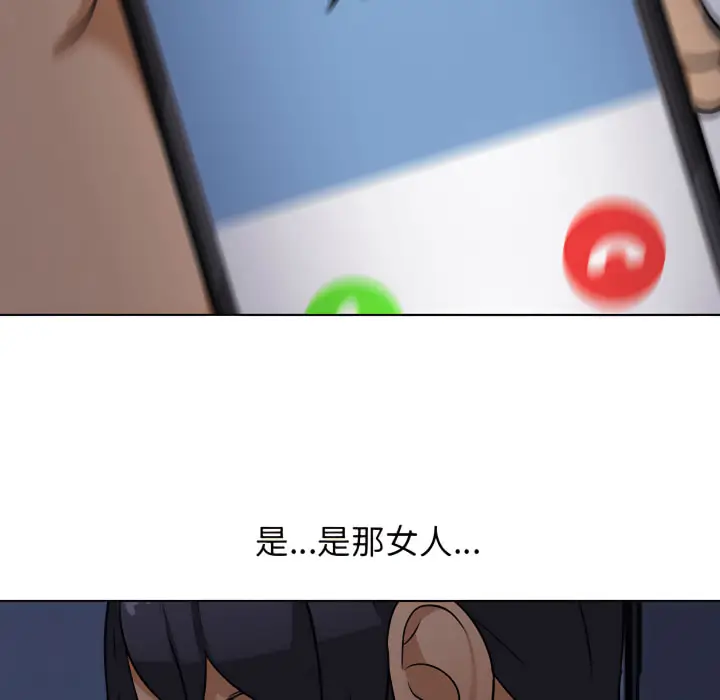 74