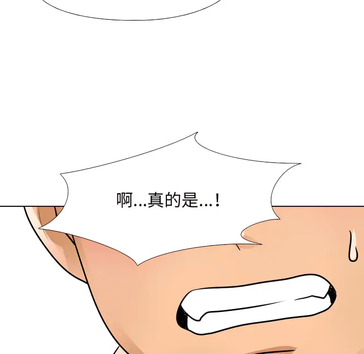 76