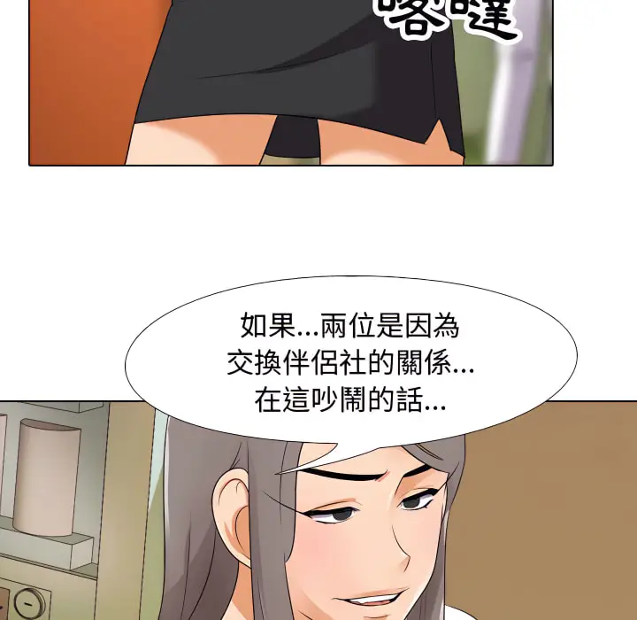 102