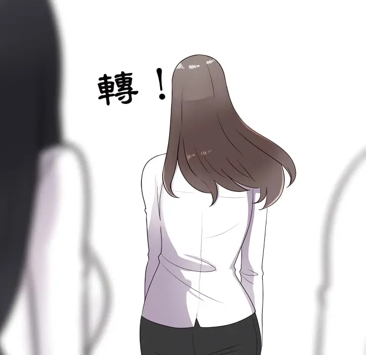 106